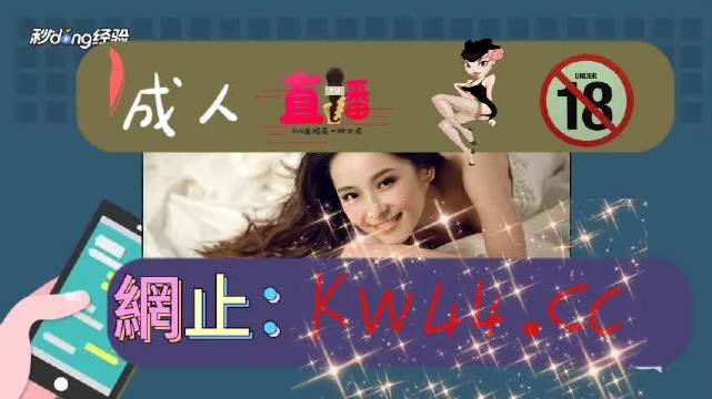 成人免费一区二区三区视频软件:08-10-30-31-34-40A：41,关于成人免费视频软件一区二区三区的内容与探讨，深入解析软件编号 08-10-30-31-34-40A 与 41 的特点与功能