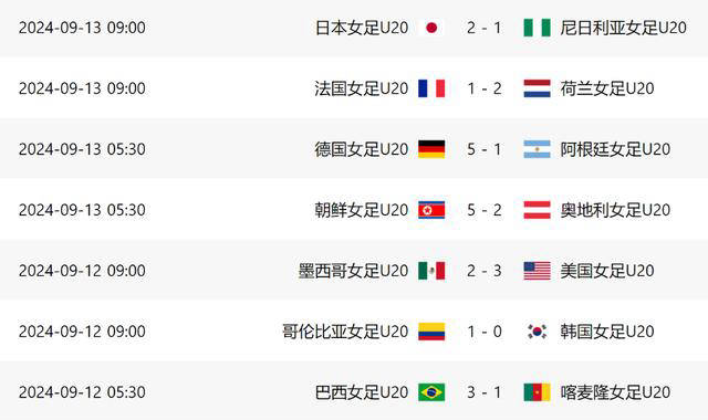 国产欧美日韩亚洲一区二区三区:01-08-18-21-24-37B：27,国产与全球影视文化的交融，亚洲一区、二区、三区的深度探索（01-08-18-21-24-37B，27）