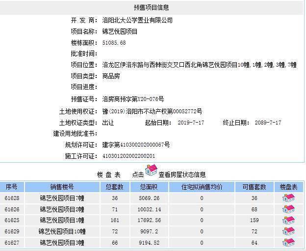 欧美国产一区二区三区激情无套:01-06-27-41-42-48Z：04,欧美国产一区二区三区激情无套，探索成人娱乐产业的多元魅力