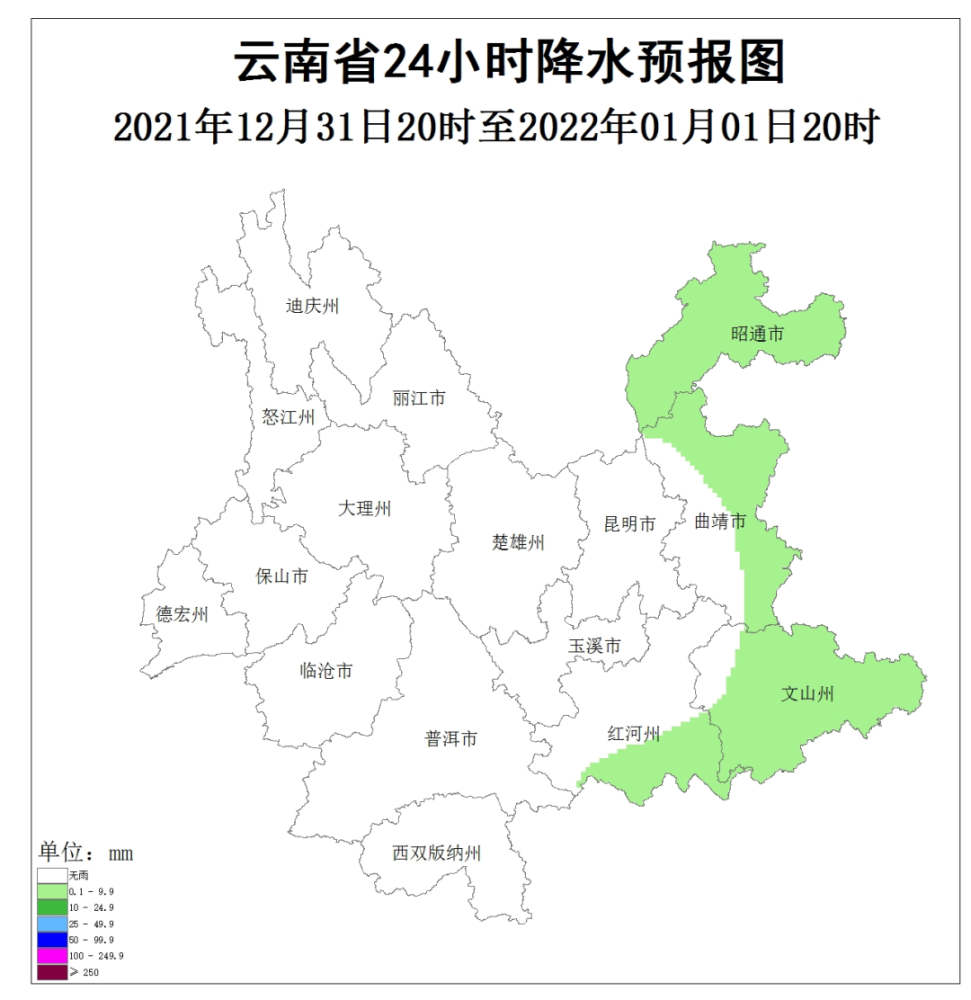 日本免费一区二区三区高清视频:01-10-12-28-31-37J：05,探索日本影视文化的魅力，从一区到三区高清视频的深度解析（01-37J）