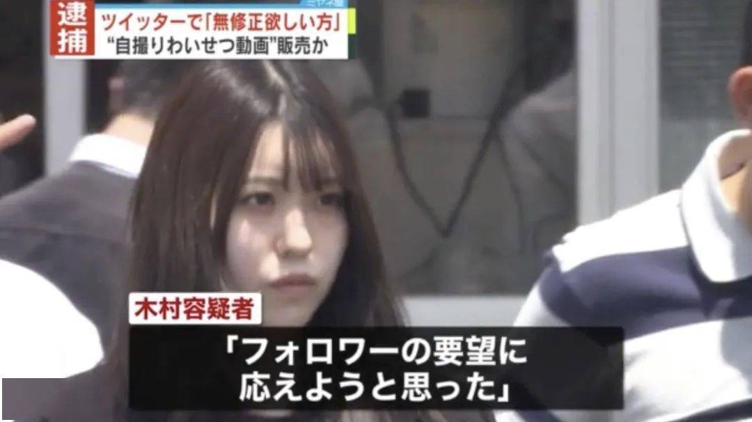 日本免费一区二区三区在线播放:06-11-23-27-33-43P:18,探索日本影视文化,在线播放的多元魅力