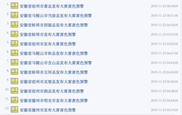 日韩欧美一区二区三区永久免费:04-05-17-26-27-49X：42,探索全球影视娱乐，日韩欧美一区二区三区永久免费资源深度解析