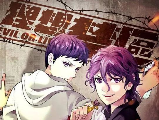 无码精品人妻一区二区三区漫画:18-20-22-30-41-49T：42,探索无码精品漫画的魅力，从人妻一区到四区的深度解析