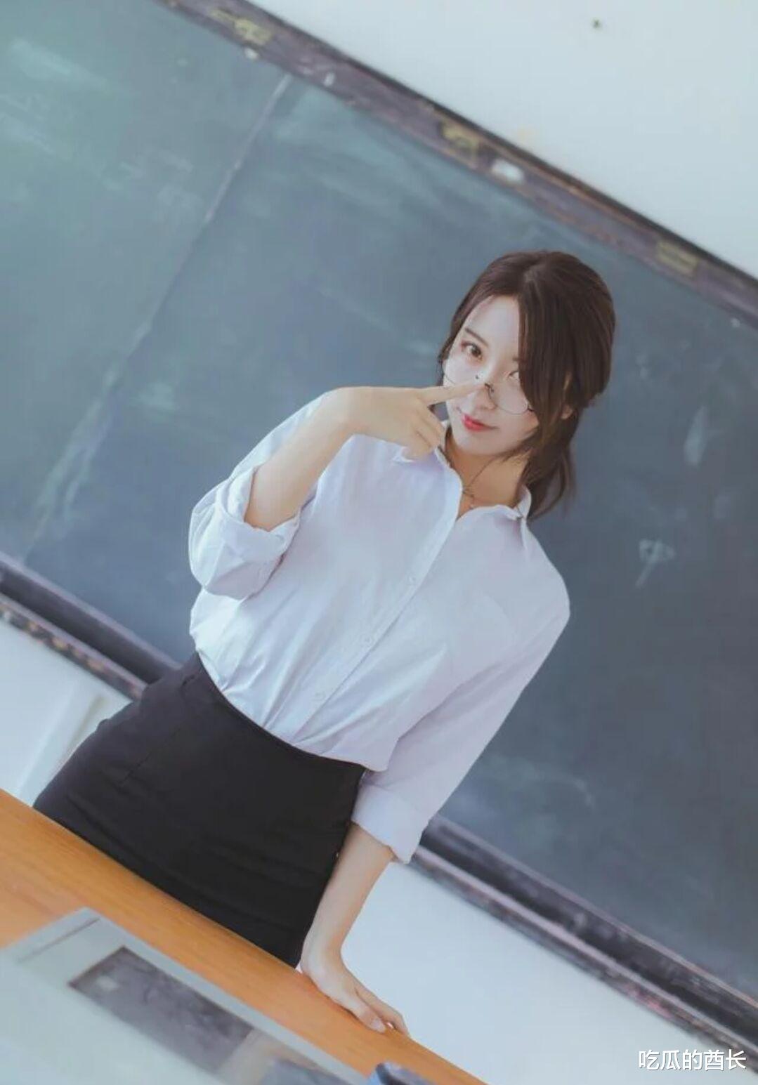 2025年4月11日 第25页