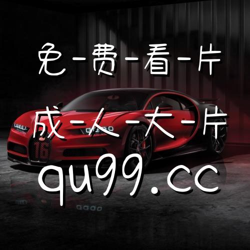 日韩欧无码一区二区三区免费不卡:15-20-29-36-43-47X：36,日韩欧无码区域探索，免费流畅体验一区、二区和三区