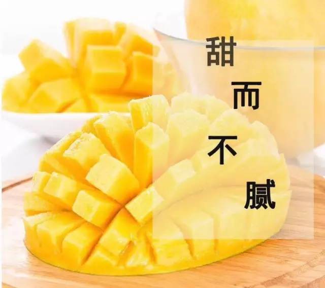 无码国产精品一区二区免费式芒果:01-15-20-25-27-29K：40,探索无码国产精品的魅力，一区二区免费式芒果的独特体验