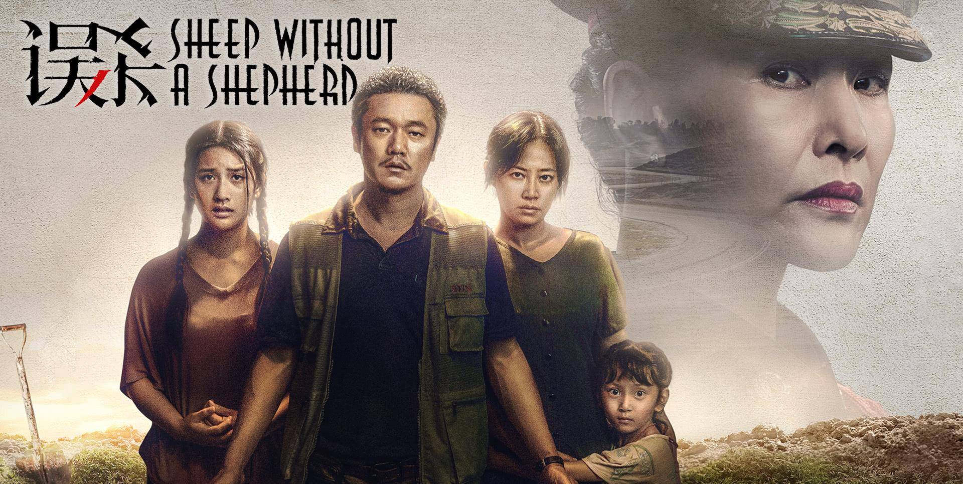 国产未成女一区二区:07-16-26-35-36-41T：05,国产影视文化的新疆界，探索未成女一区二区的深层魅力与变迁