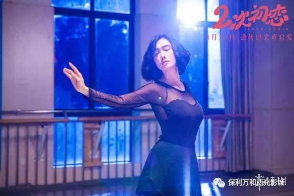 国产精品538一区二区在线:05-09-17-27-35-46K:10,探索国产影视精品的魅力,从一区到二区在线的视听盛宴(关键词,国产精品、在线、影视、一区二区)