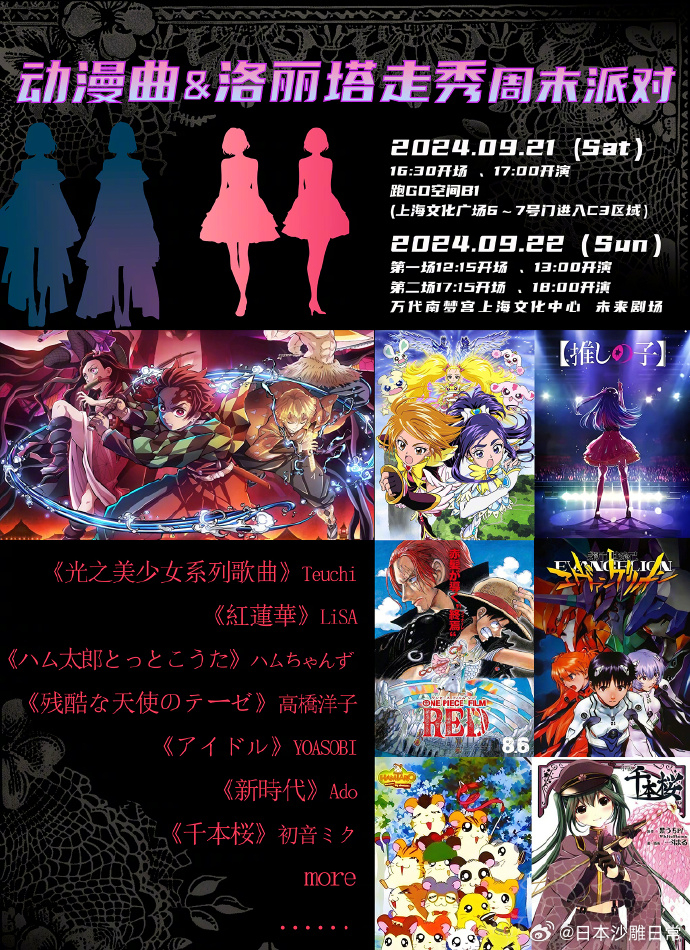 成人精品动漫一区二区:04-06-24-27-29-46T：16,成人精品动漫，一区二区的魅力时光与深度探索（04-06-24-27-29-46T，16）