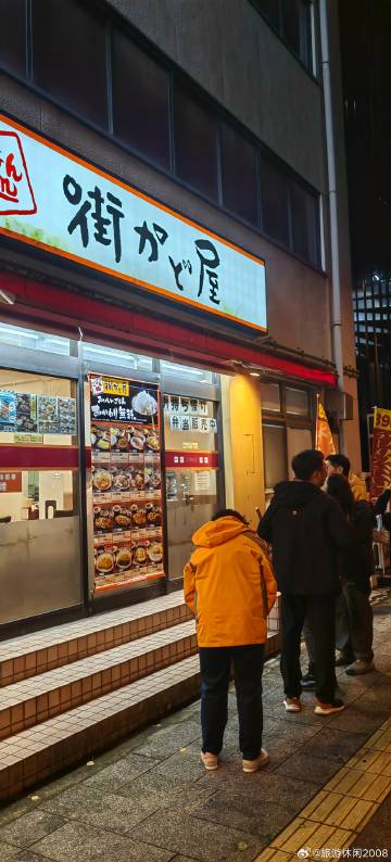 日本一道一区二区视频:02-08-31-36-40-47A：17,探索日本一区二区视频的独特魅力，从文化到历史的深度解析（附关键词详解）