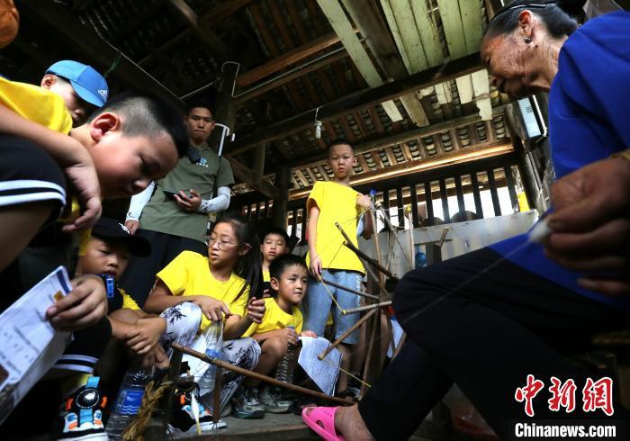 2025年4月11日 第21页