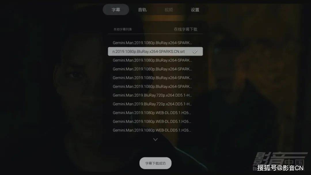 中文字幕无线码一区二区:14-20-21-25-38-46L：01,中文字幕无线码一区二区，探索数字时代的文化交融与娱乐新境界