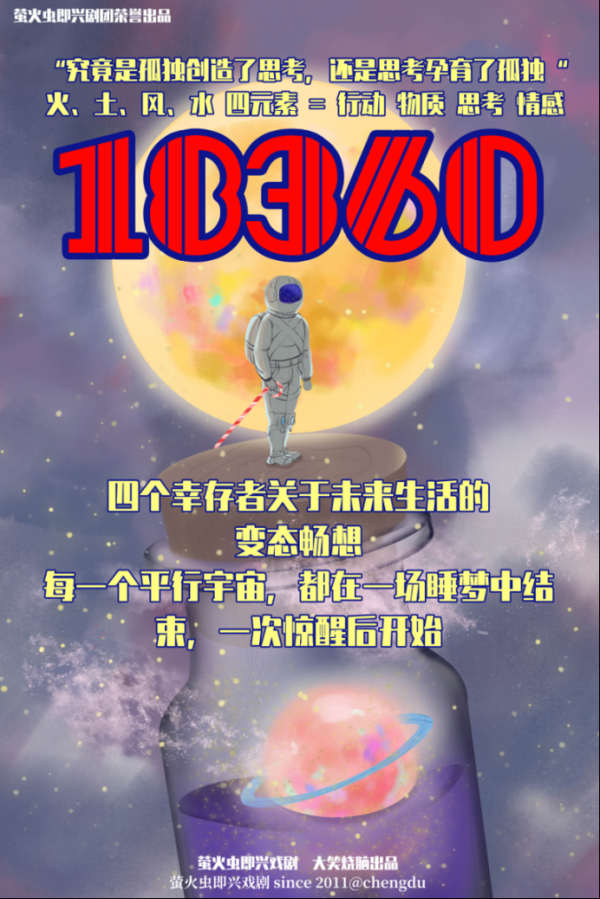 67194成是人免费无码:02-11-18-23-46-47E：09,探索数字世界的新领域，67194成人免费无码分享与探索（02-11-18-23-46-47E，09）