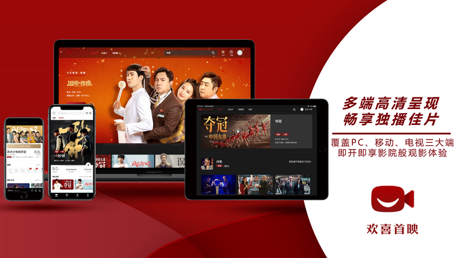 亚洲AV男人电影天堂热APP:05-07-09-31-39-43P：19,亚洲男人的电影天堂，探索AV热APP的独特魅力