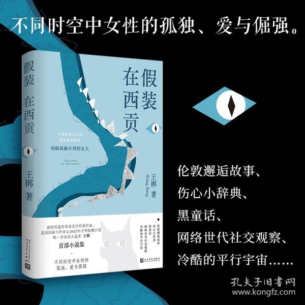 亚洲精品图片区小说区:06-09-35-37-42-48P：46,探索亚洲精品图片区与小说区的独特魅力，一场跨越时空的文化之旅（06-09年间的故事，35-48P深度解析）