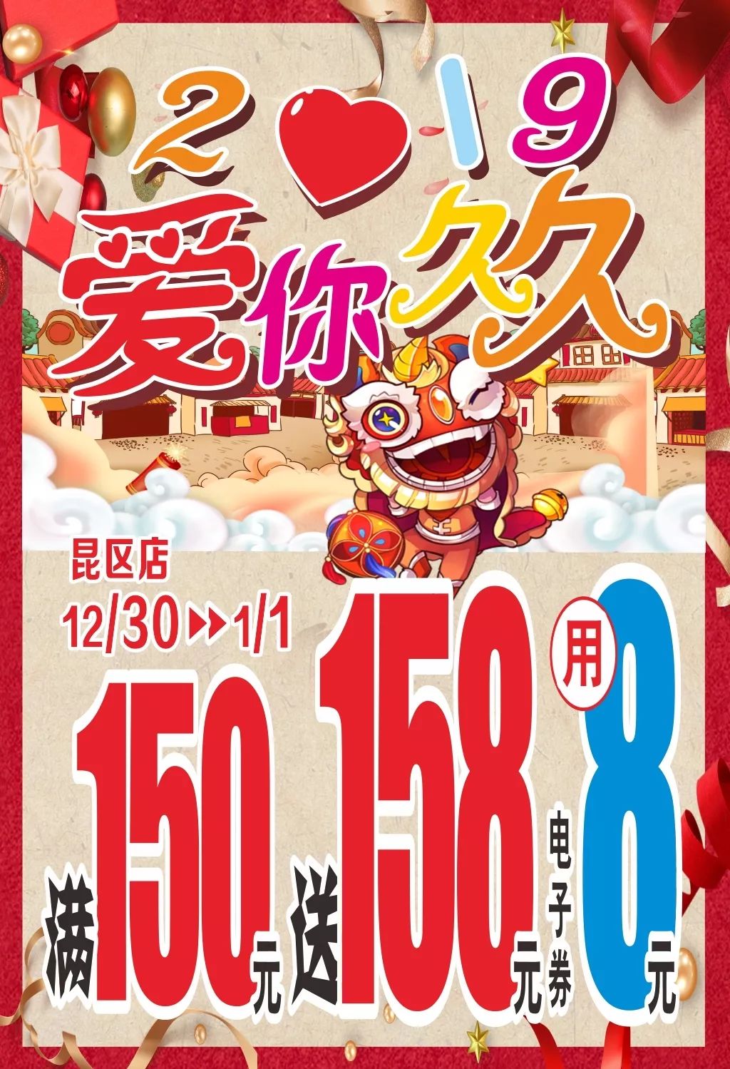 国产精品久久久久久久久久妞妞:03-16-22-24-25-29Y:40,国产影视精品与妞妞的魅力,深度探讨与赏析 03-16-22-24-25-29Y