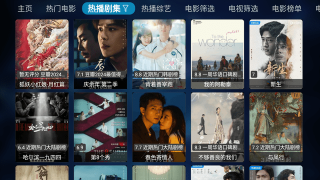 国产香蕉视频在线播放:05-08-18-21-28-42F:47,国产香蕉视频在线播放,探索与赏析