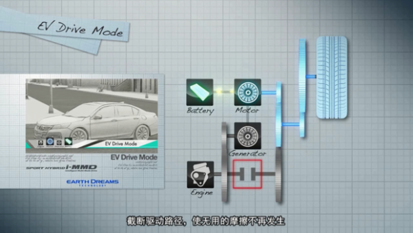 2025年4月11日 第8页