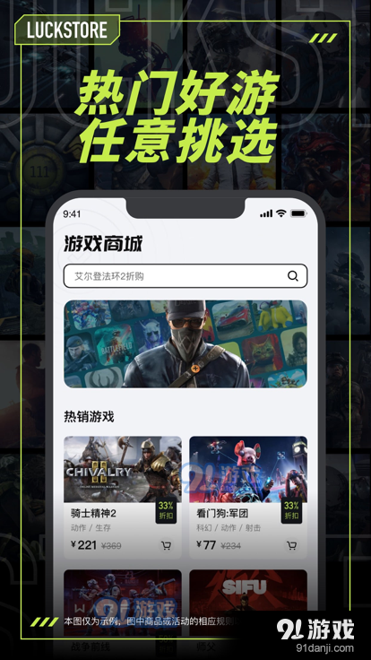 99在线在线视频观看:11-17-25-30-44-46P：01,探索在线视频的新世界，从99在线视频观看体验出发，探索不同年龄段的内容魅力