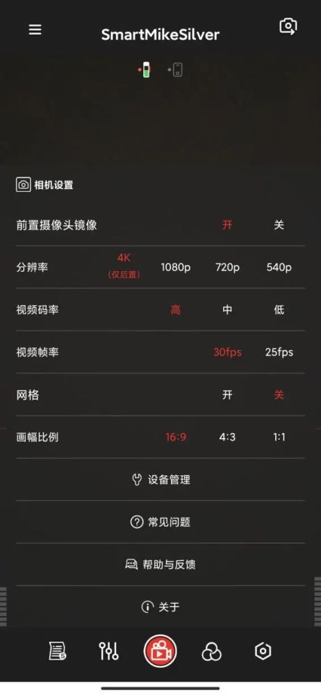 中文字幕乱码视频32:07-10-34-38-42-48C：24,中文字幕乱码视频，解析与修复之道