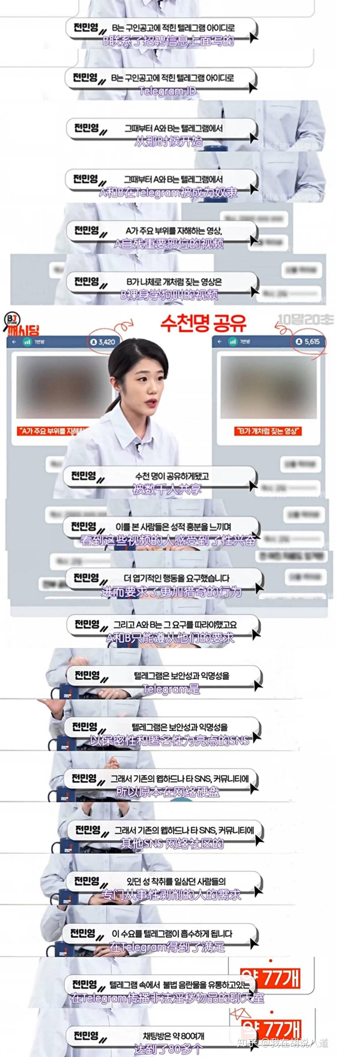 WWW夜插内射视频网站:01-16-28-30-36-43X:05,探索WWW上的夜插内射视频网站,深度解析与体验分享