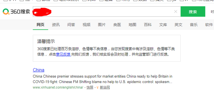 亚洲人成人网站色WWW:09-15-20-24-25-49T:10,关于亚洲人成人网站的内容及相关探讨