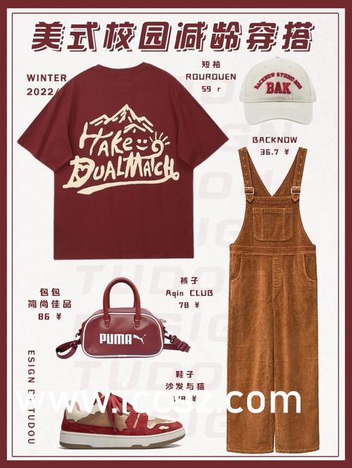 少妇人妻中文字幕HD:04-22-25-28-38-39Y:37,少妇人妻的现代挑战与角色重塑,一场视觉与心灵的深度对话