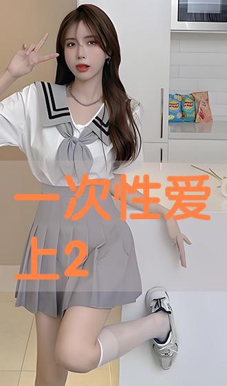 AV最新高清无码专区:11-17-27-28-32-47N:24,AV最新高清无码专区深度解析,探索数字娱乐前沿的无限魅力