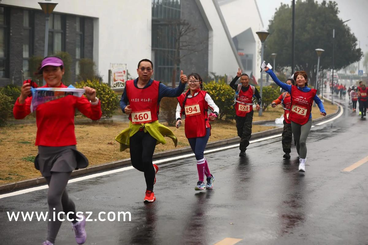 2025年4月11日 第3页