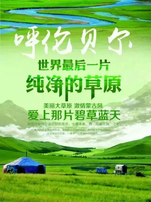 2025年4月12日 第55页