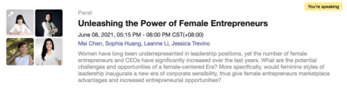 2025年4月12日 第52页