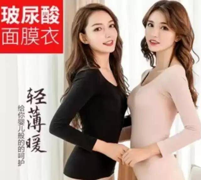 中国熟女高潮视频:07-08-15-18-32-34D:22,探索中国熟女世界,高潮视频与时尚魅力的交织