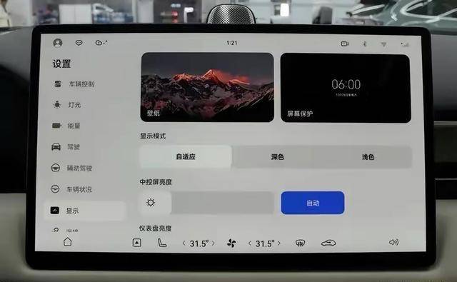 99热成人精品国产免费:01-03-30-33-35-40K：39,探索国产精品，一场免费的成人娱乐盛宴
