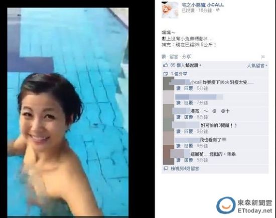 97无码视频在线看视频:01-13-27-33-39-49D:35,探索数字世界的奥秘,关于97无码视频及特定日期的思考