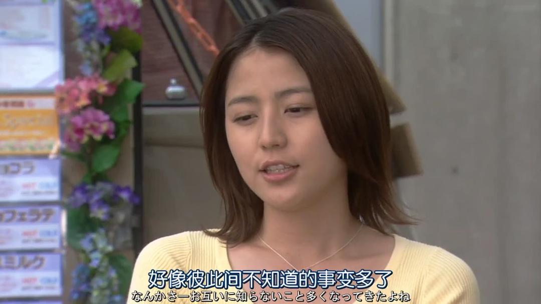 2025年4月12日 第47页