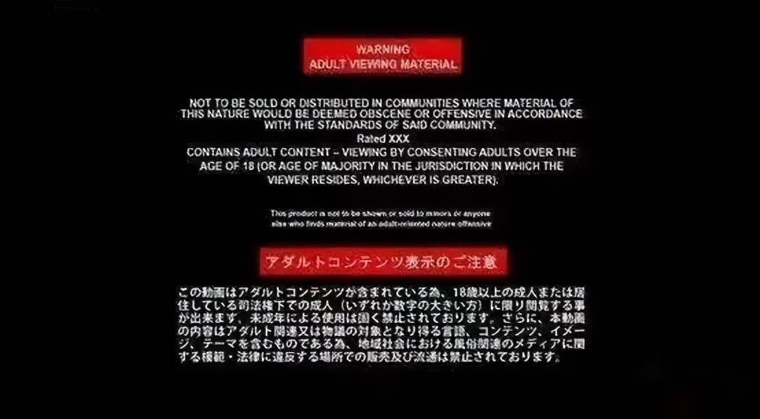 日本在线视频WWW色影响:03-07-11-26-27-31B:02,日本在线视频产业的发展与影响,聚焦WWW色影响及特定日期的影响分析(03-07-11-26-27-31B,02)