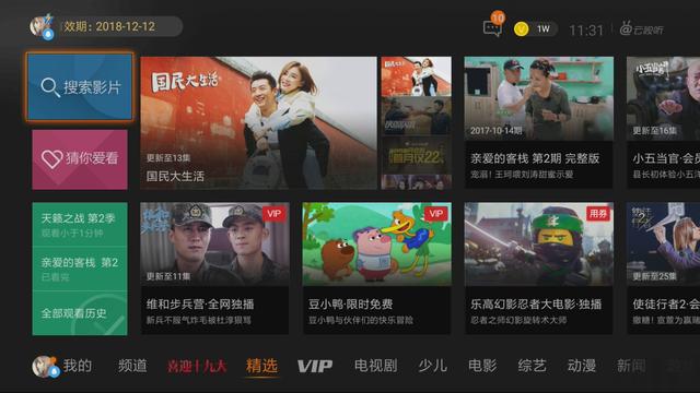 免费看AV在线网站网址:01-10-14-30-37-41M:49,免费看AV在线网站网址,探索数字时代的娱乐新领域