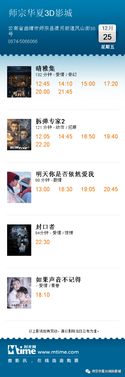 免费看AV在线网站网址:01-10-14-30-37-41M:49,免费看AV在线网站网址,探索数字时代的娱乐新领域