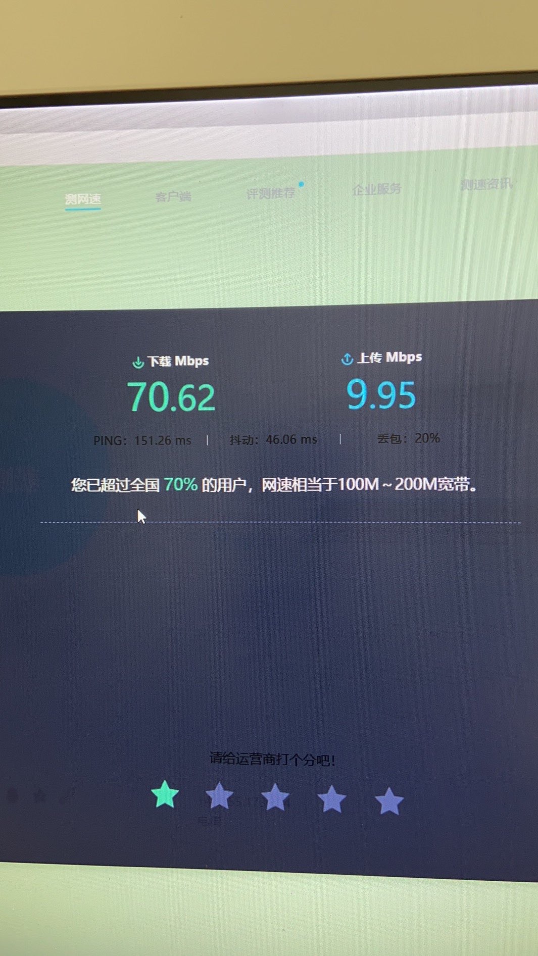 A级毛片不卡在线播放:03-09-12-16-17-25J：41,探索高清影音体验，A级毛片不卡在线播放的奥秘