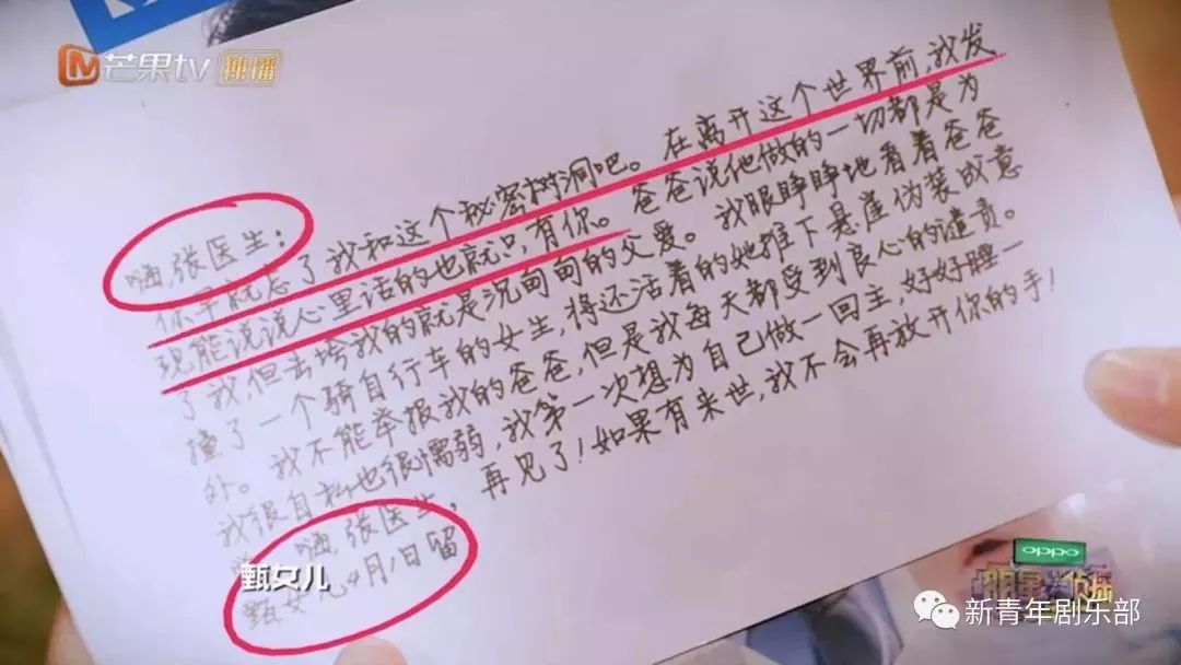 国产普通话对白刺激:10-15-19-20-35-49D：21,国产普通话对白刺激，深度探索与独特体验