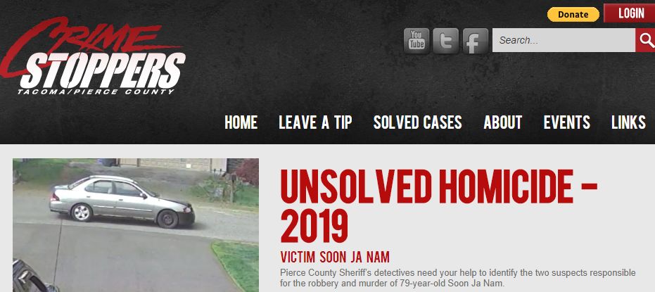 热泪盈眶 第2页