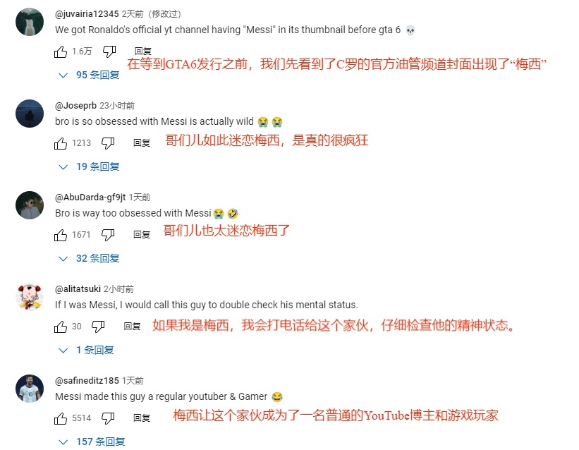 欧洲乱码伦视频免费:03-04-05-40-42-48V:46,欧洲乱码伦视频的免费探索,深入解析03-04-05-40-42-48V与46的秘密