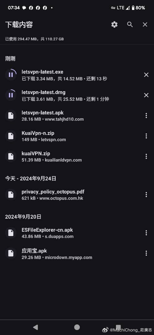 欧洲乱码伦视频免费:03-04-05-40-42-48V:46,欧洲乱码伦视频的免费探索,深入解析03-04-05-40-42-48V与46的秘密