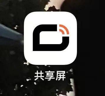 狼吞虎咽 第2页