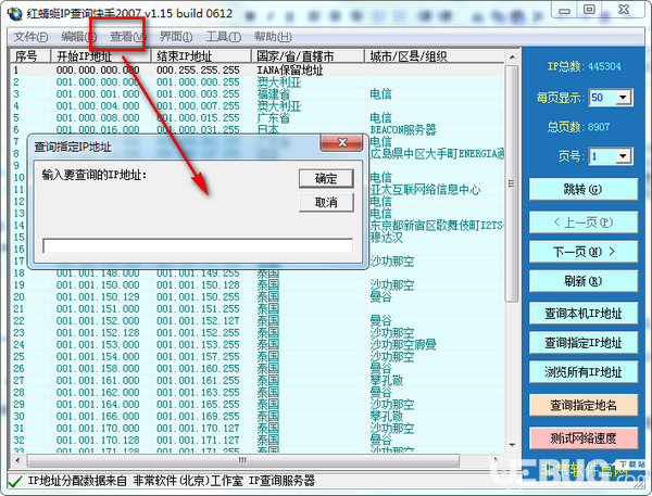 任你躁在线精品免费:02-07-12-15-17-27W:09,任你躁,在线精品的无限畅享与免费世界的探索之旅