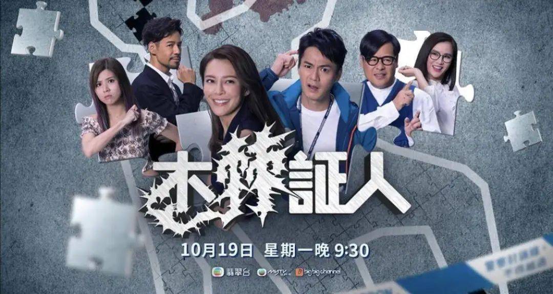 天天天天做夜夜夜做:09-15-22-25-38-46Q：09,天天努力，夜夜奋斗，一场关于坚持与梦想的奋斗史 09-15-22-25-38-46