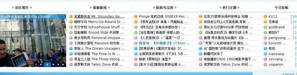 亚洲高清有码中文字:04-10-12-26-30-37A：18,亚洲高清影视资源，探索与赏析——以日期关键词为例