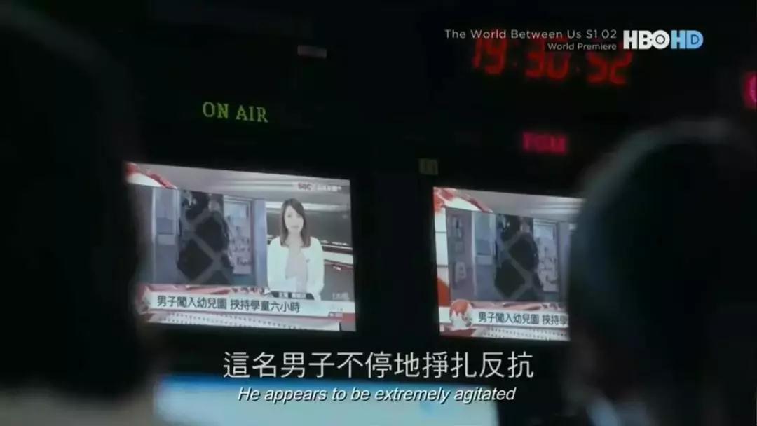 中文字幕亚洲综合久久2020:16-19-26-28-31-40K：14,中文字幕亚洲综合文化的发展与影响，久久探索之旅（2020年深度解析）