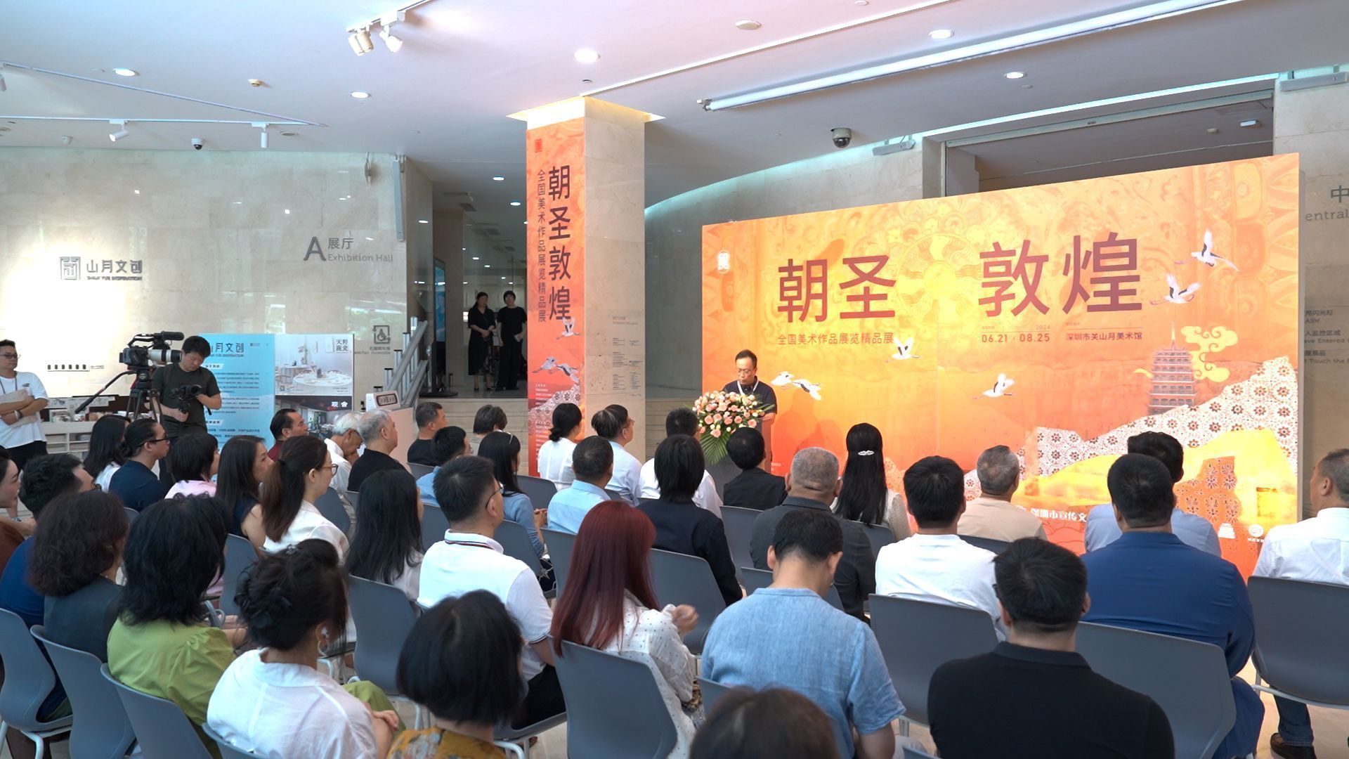 99在线精品视频高潮喷吹:01-03-05-07-37-47Q：23,探索99在线精品视频，高潮喷吹的魅力时光