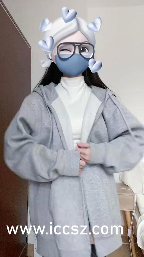 绵绵细雨 第2页